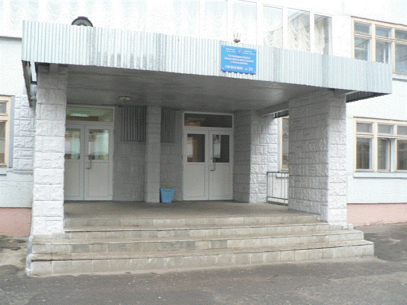 Главный вход