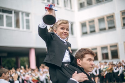 Линейка